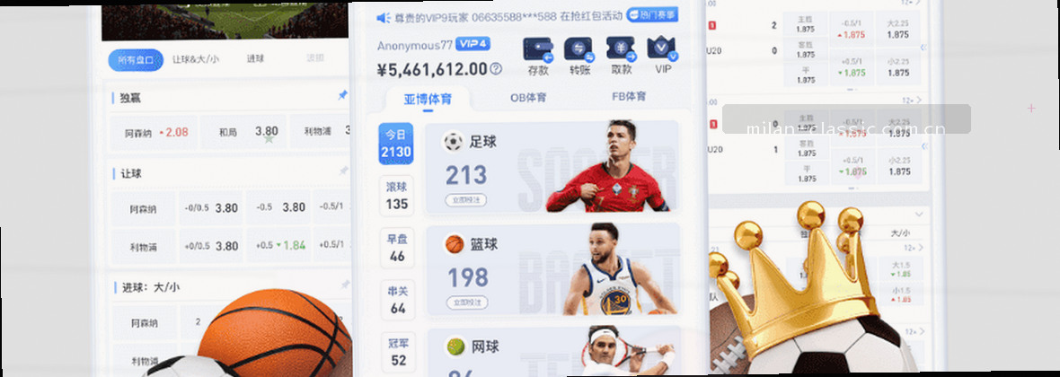 服务地图移动端数据中心视觉
